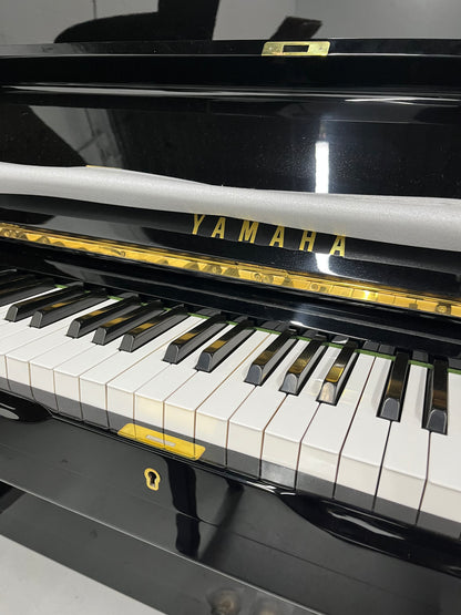Yamaha U1 Professional Upright